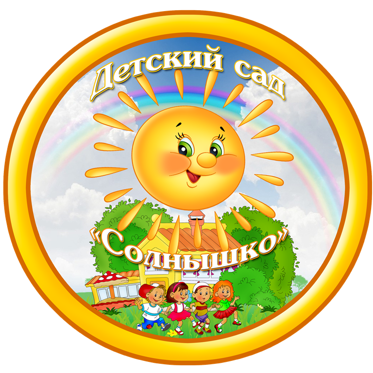 Оформление Группы Капельки И Приемной В Доу Оформление Группы Капельки И Приемной В Доу